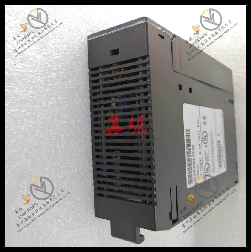 GE -IC693ALG442RR