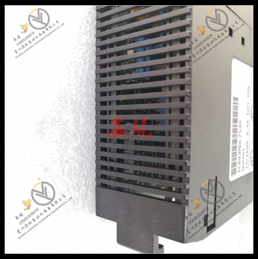 GE - IC693ALG442CA