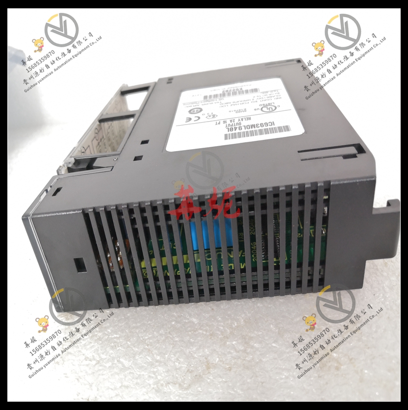 GE-IC693ALG391RR
