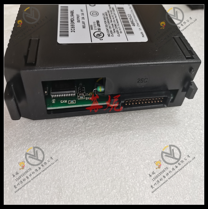 GE-IC693ALG222