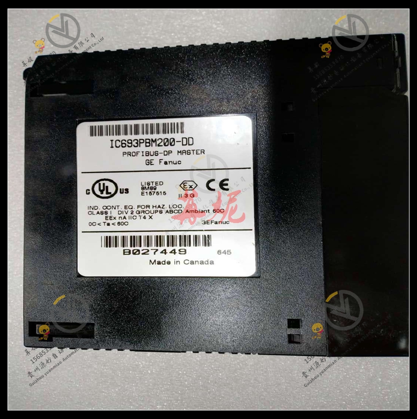 GE-IC693ACC337
