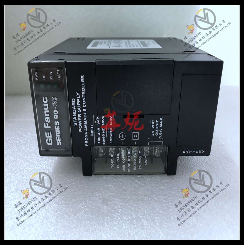 GE- IC693ACC323B 控制模块