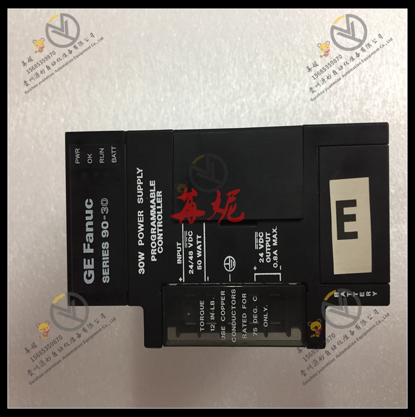 GE-IC693ACC317控制模块