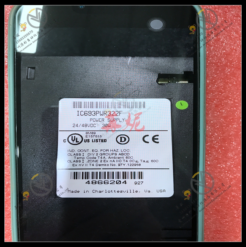 GE- IC693ACC308  控制模块