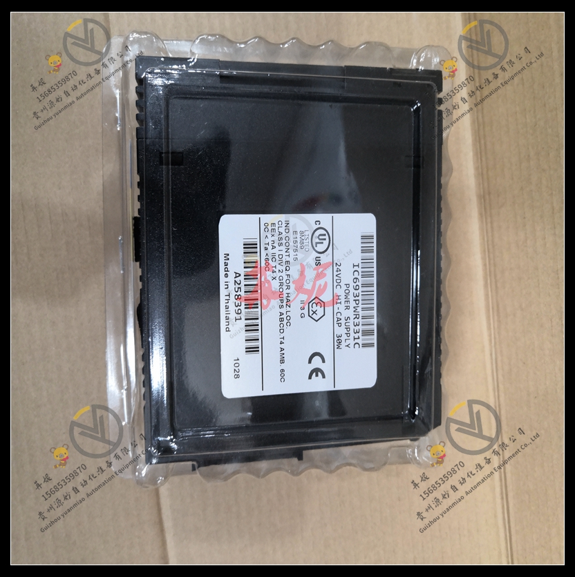 GE- IC693MDL740