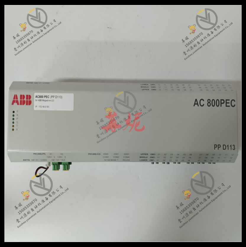 ABB控制器  PFSK162 3BSE015088R1