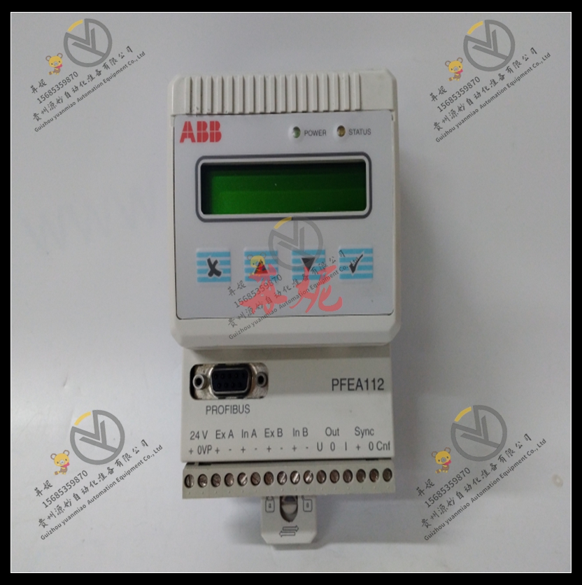 ABB控制器 PP826 3BSE042244R1