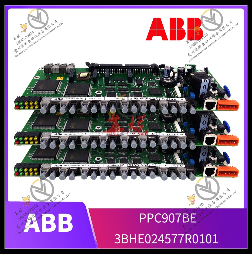 ABB控制器 3BHE024577R0101  模块卡件现货 顺丰包邮