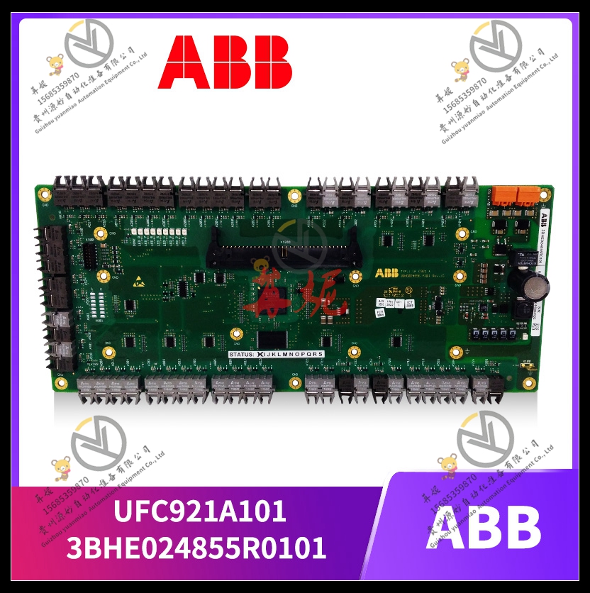 ABB控制器 3BHE024855R0101  模块卡件现货 顺丰包邮