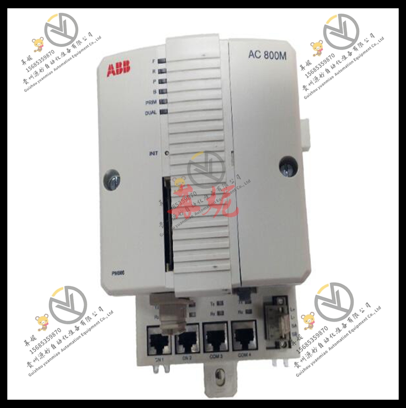 ABB控制器CI867K01 3BSE043660R1