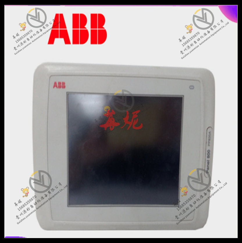 ABB控制器 3BHB002916R0001 模块卡件现货 顺丰包邮