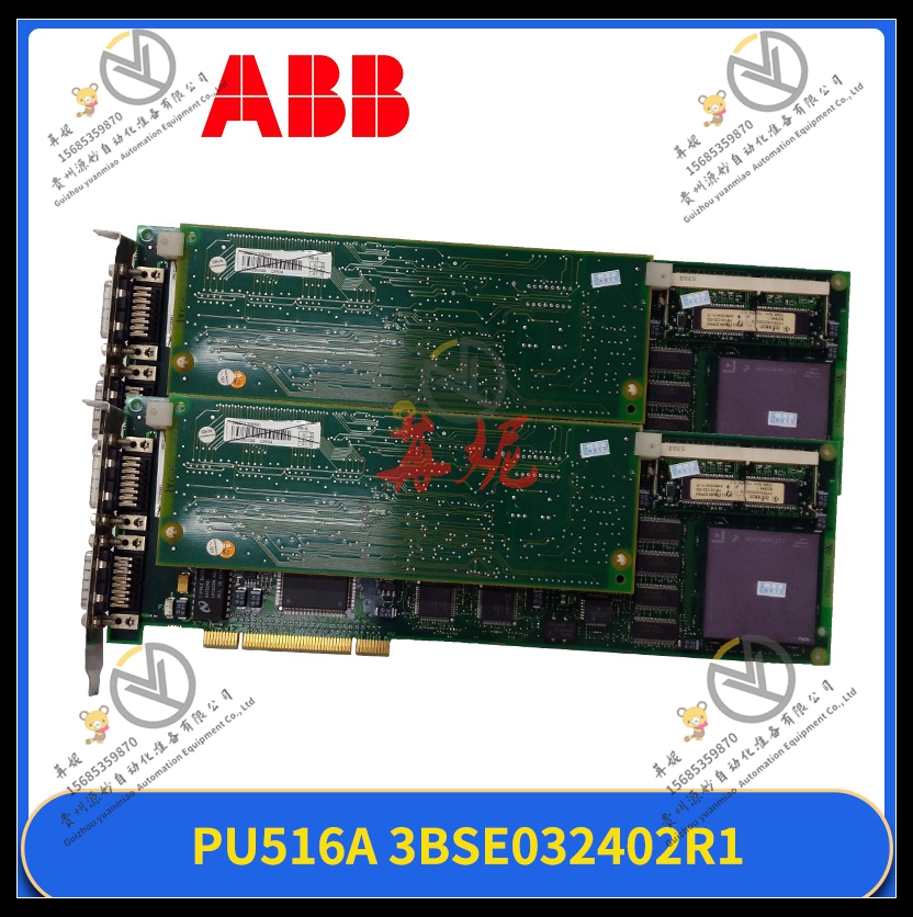 ABB控制器 3BDH001000R0001 模块卡件现货 顺丰包邮