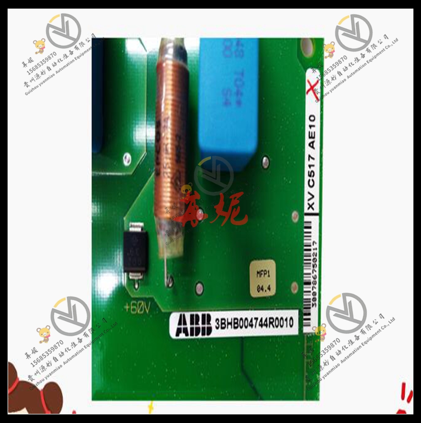 ABB控制器 3BHB004693R0001 模块卡件现货 顺丰包邮