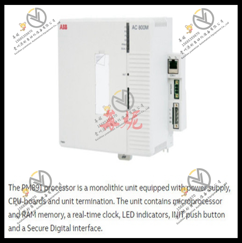 ABB控制器 PM573-ETH模块卡件现货 顺丰包邮