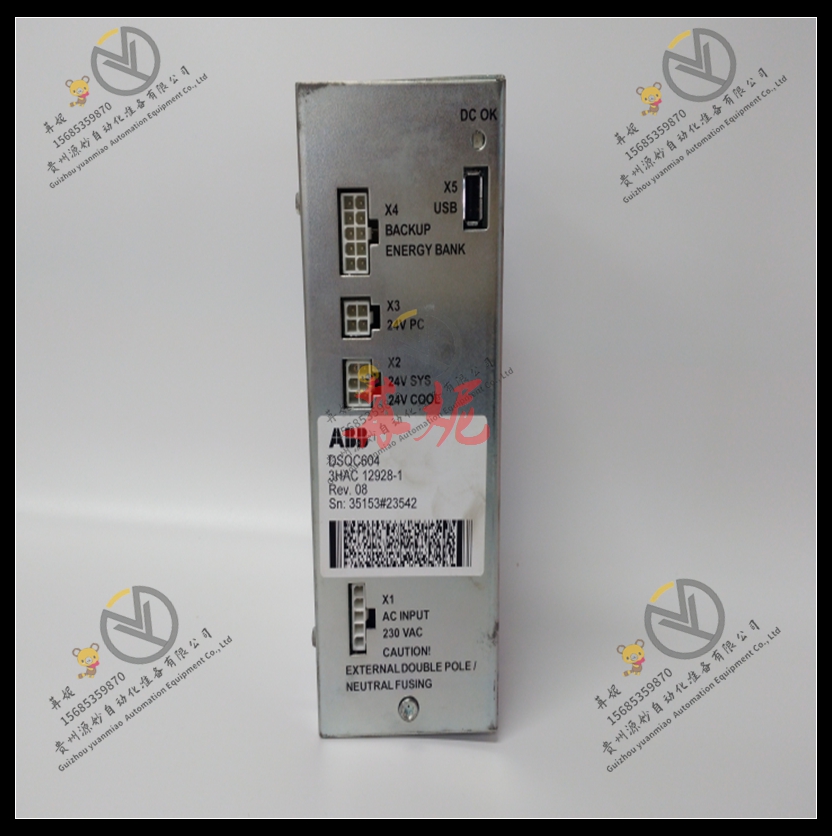 ABB控制器 DSBC172 模块卡件现货 顺丰包邮