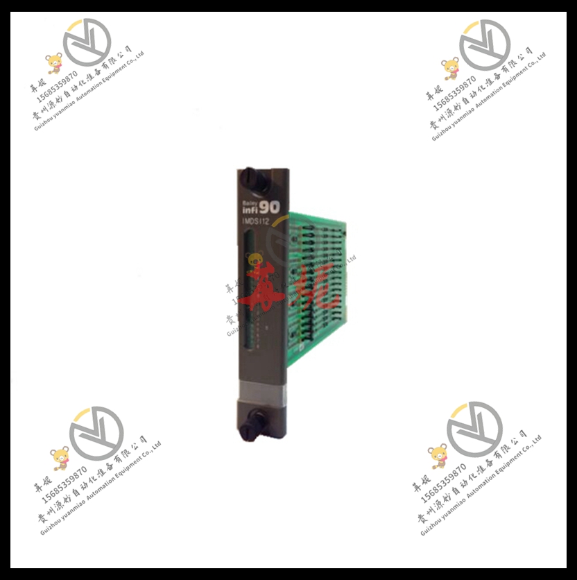 ABB控制器 DSQC417 模块卡件现货 顺丰包邮