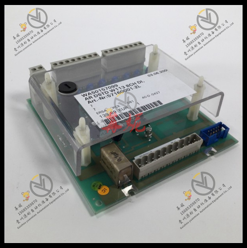 ABB控制器 DSQC378A 模块卡件现货 顺丰包邮