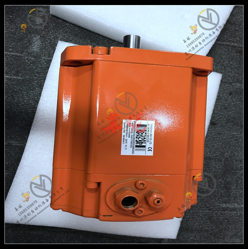 ABB控制器 3HAB8859-1  模块卡件现货 顺丰包邮