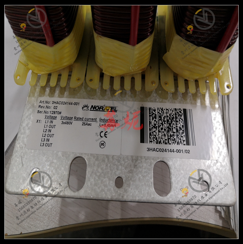ABB控制器  3HAB8802-1-2B   模块卡件现货 顺丰包邮