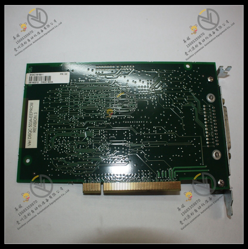 ABB控制器 3HAC15953-1