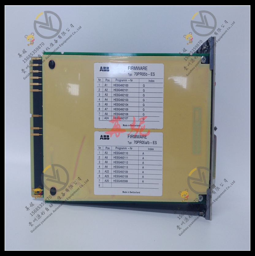ABB控制器 3HNA010452-001