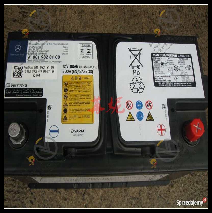 ABB控制器 3HNA009119-001