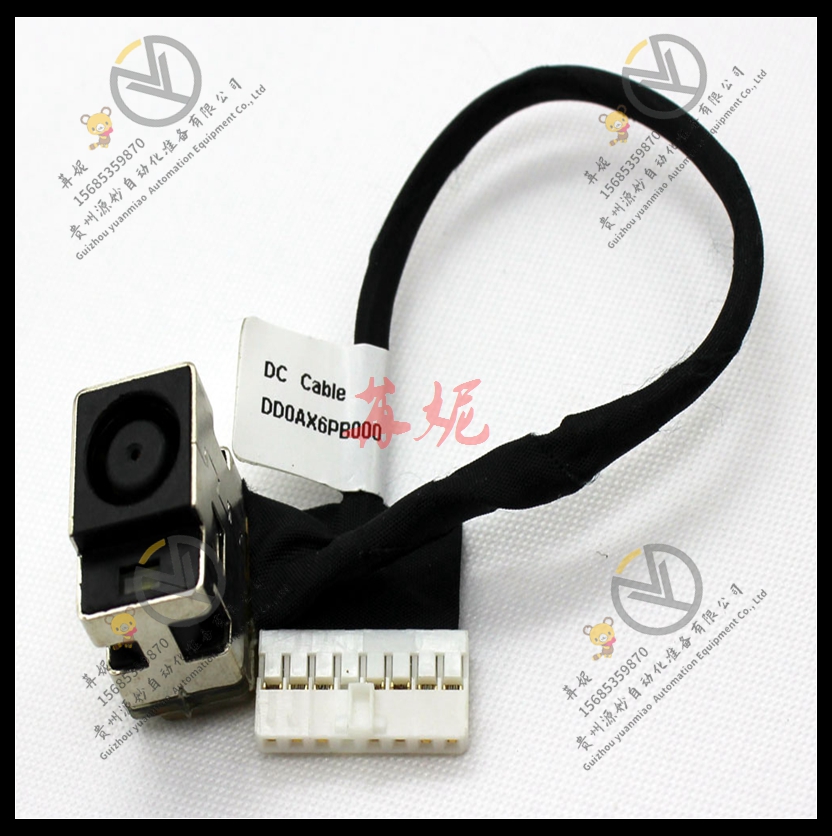 ABB控制器 3HNA009012-001