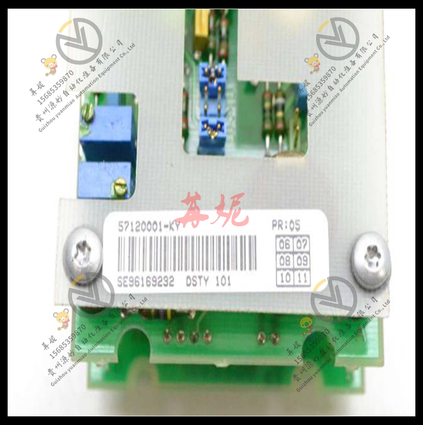 ABB控制器 57170001-A