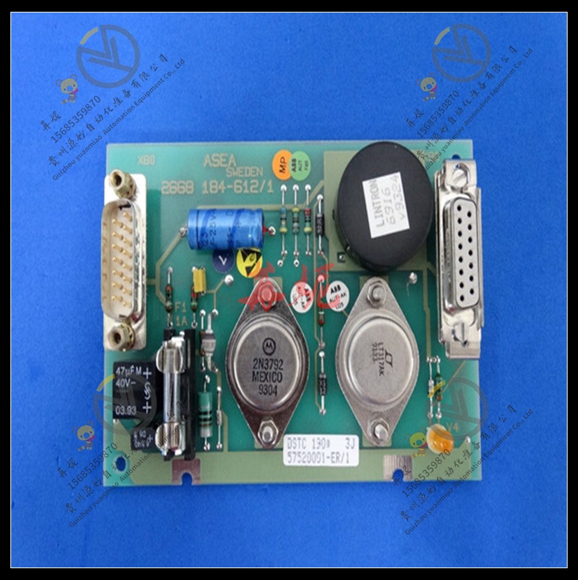 ABB控制器   5716075-AH