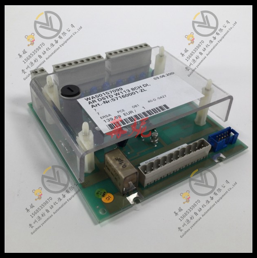 ABB控制器  57160001-TZ