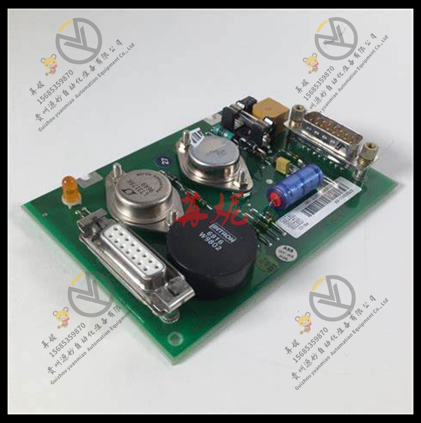 ABB控制器 57160001-ABD