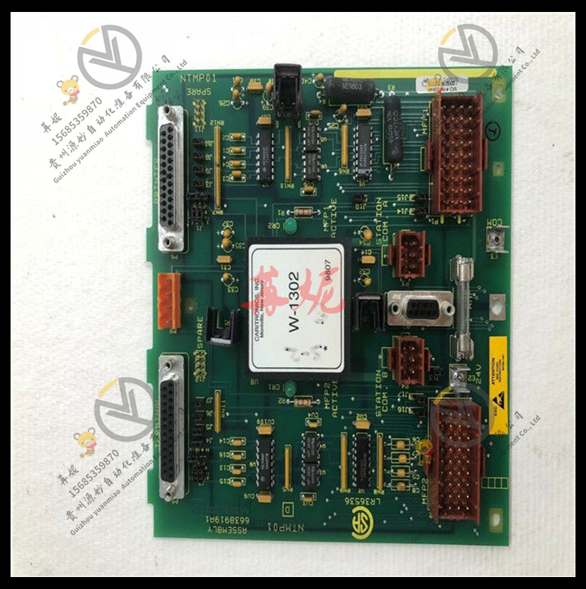 ABB控制器 4911004-11 模块卡件现货 顺丰包邮