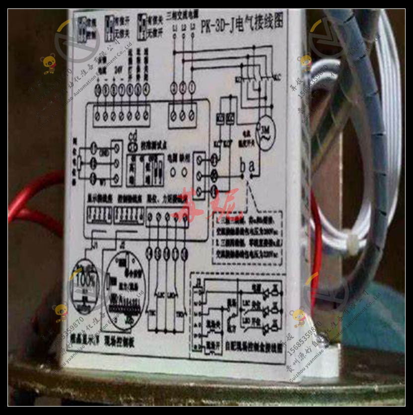ABB控制器 6632337A1 模块卡件现货 顺丰包邮