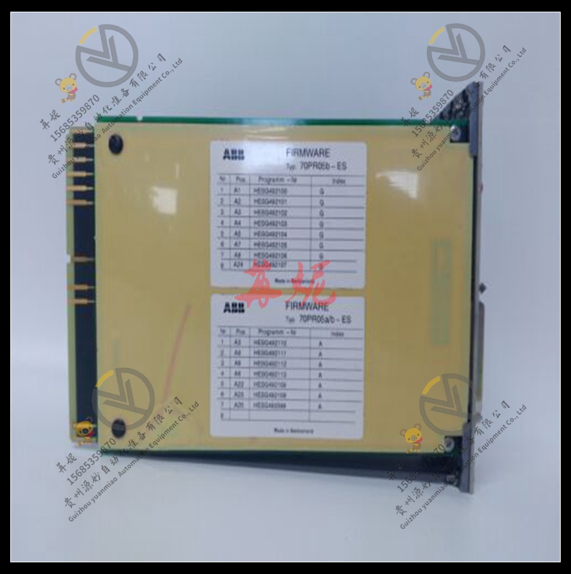 ABB控制器 70AA01A-E  模块卡件现货 顺丰包邮