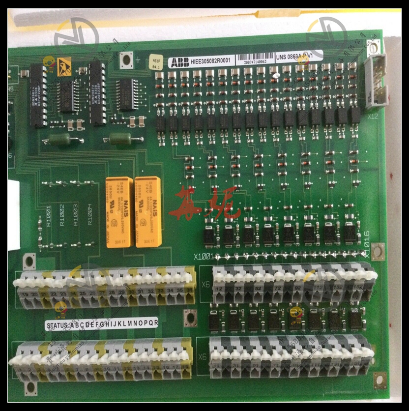 ABB控制器 ICDT08B5 模块卡件现货 顺丰包邮