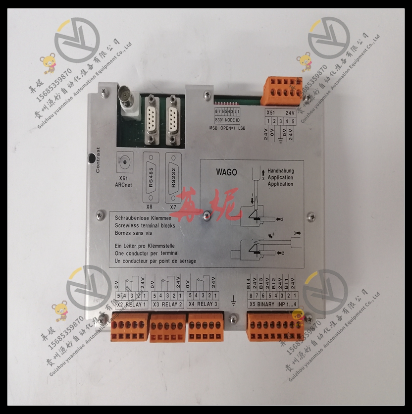 ABB控制器 HIER466665R99 模块卡件现货 顺丰包邮