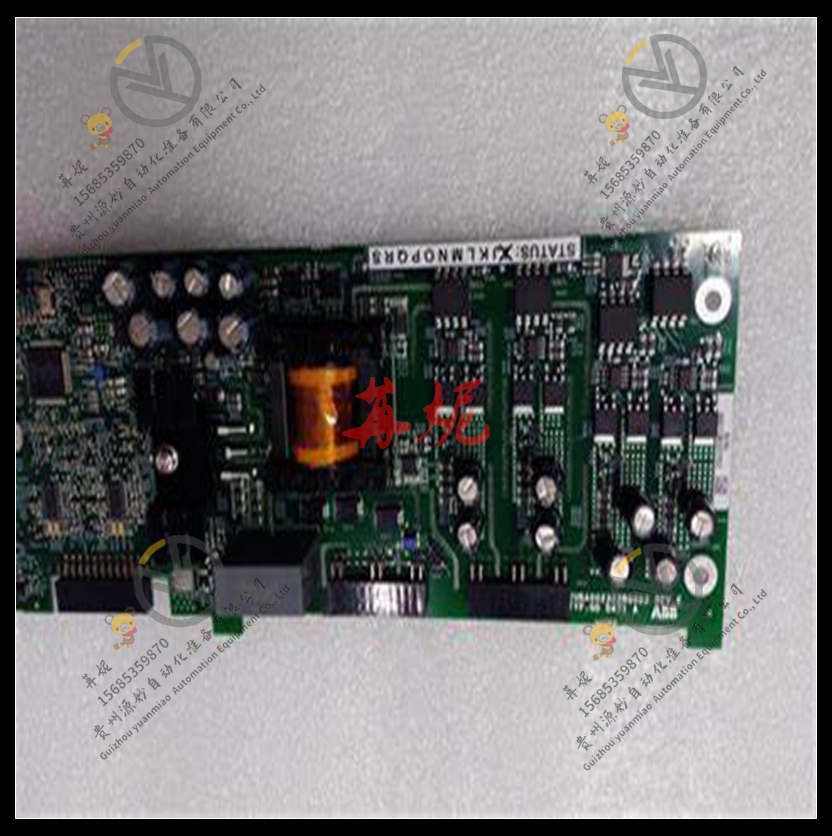 ABB控制器 HIEE300890R0513 模块卡件现货 顺丰包邮
