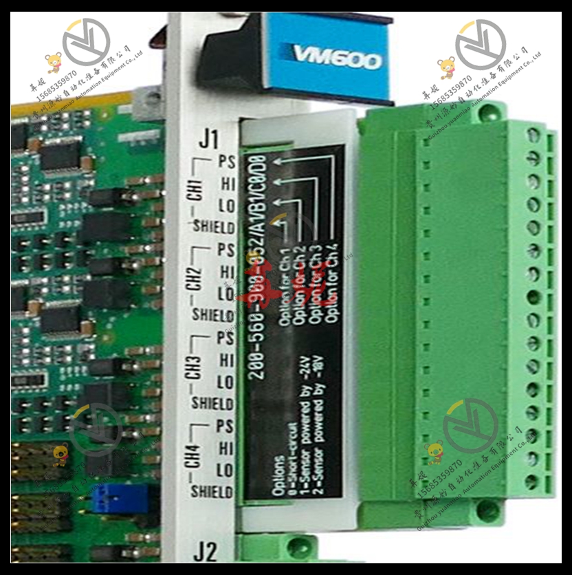 Vibro-meter    600-003 620-001-001-116 VM600 XMV16