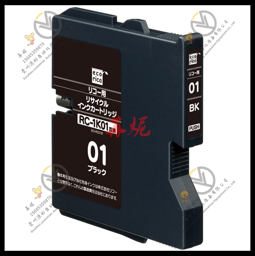 ABB控制器 IH572 模块卡件现货 顺丰包邮