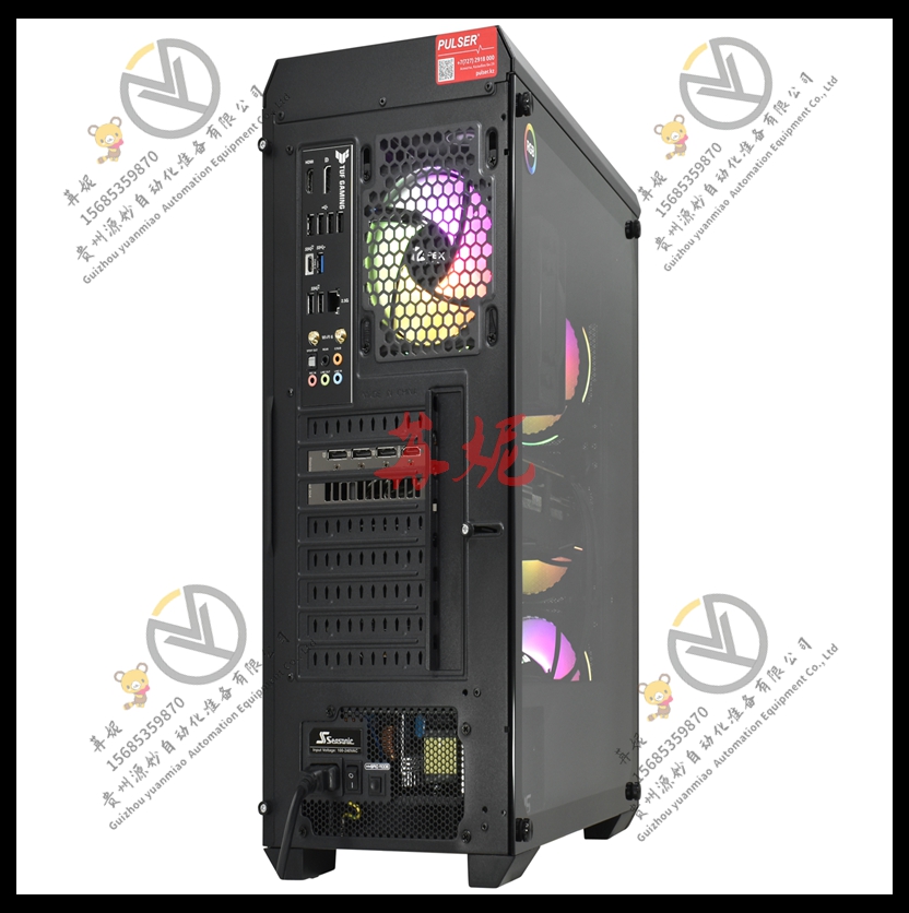 ABB控制器 IH540DE 模块卡件现货 顺丰包邮