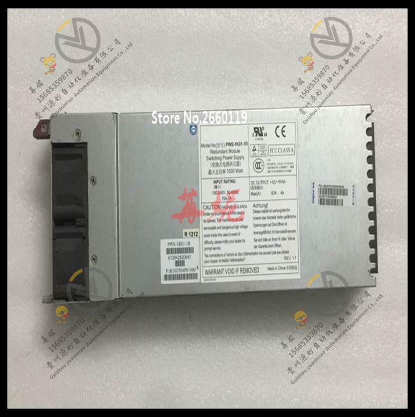 ABB控制器 IH532DEK01 模块卡件现货 顺丰包邮