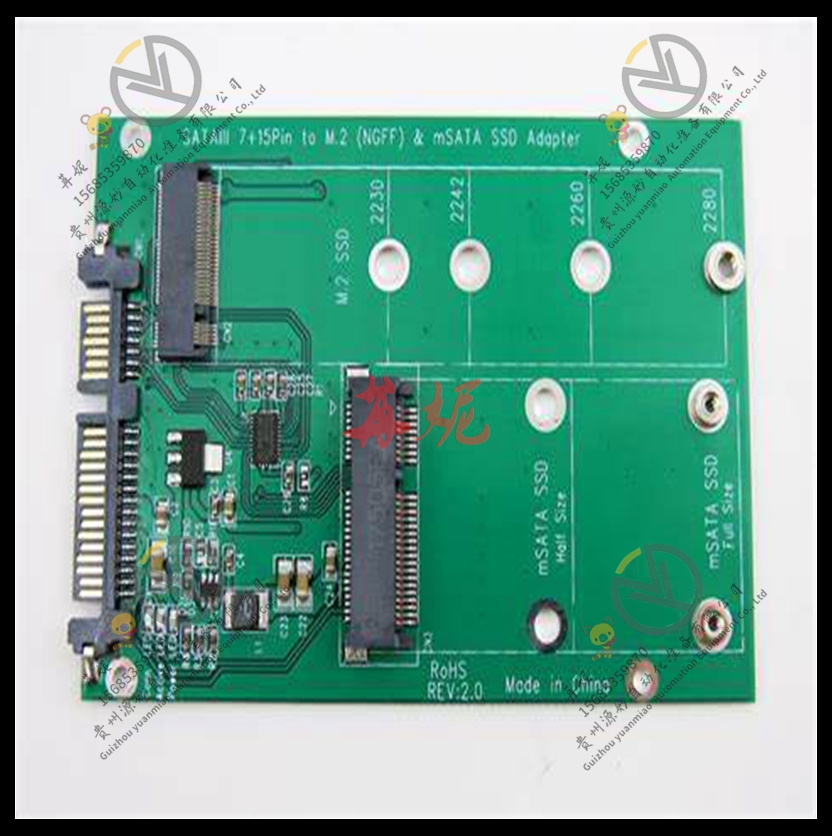 ABB控制器 IIMCP02 模块卡件现货 顺丰包邮