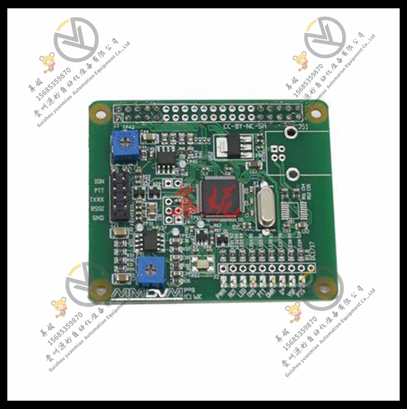 ABB控制器 IIMCP01 模块卡件现货 顺丰包邮