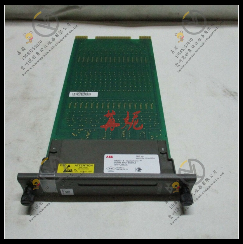 ABB控制器 IMMFPO3 模块卡件现货 顺丰包邮