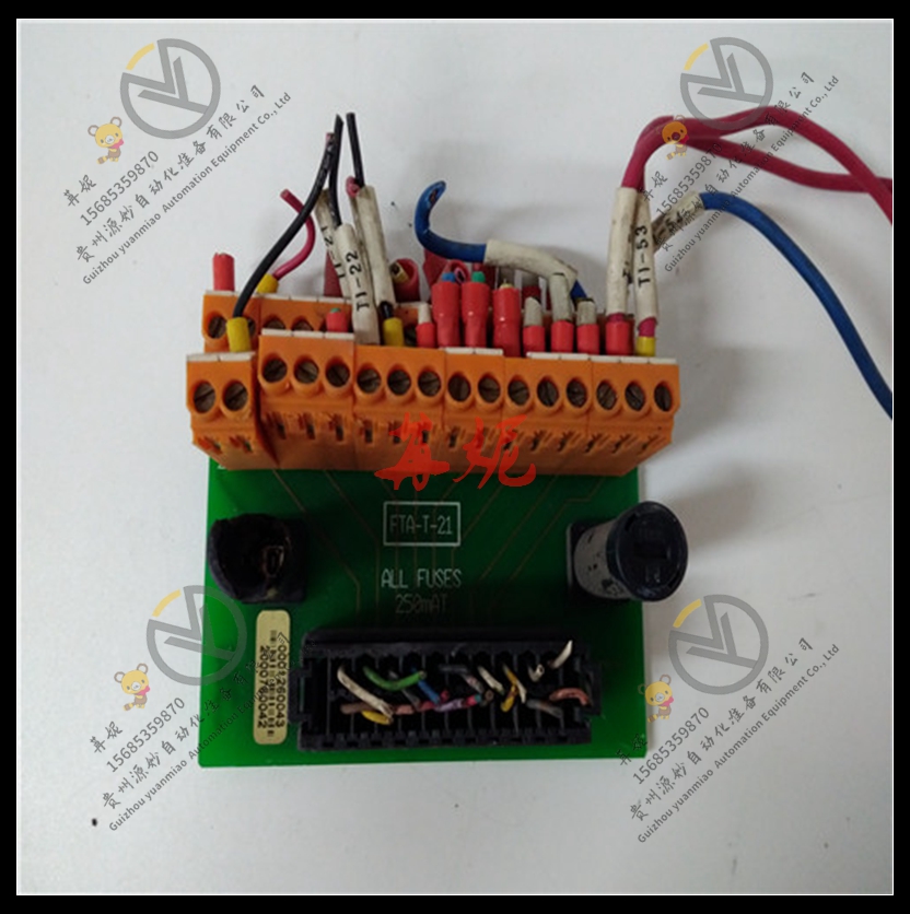 ABB控制器 IMMFP-03 模块卡件现货 顺丰包邮