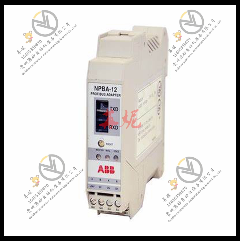 ABB控制器 KUC321AE 模块卡件现货 顺丰包邮