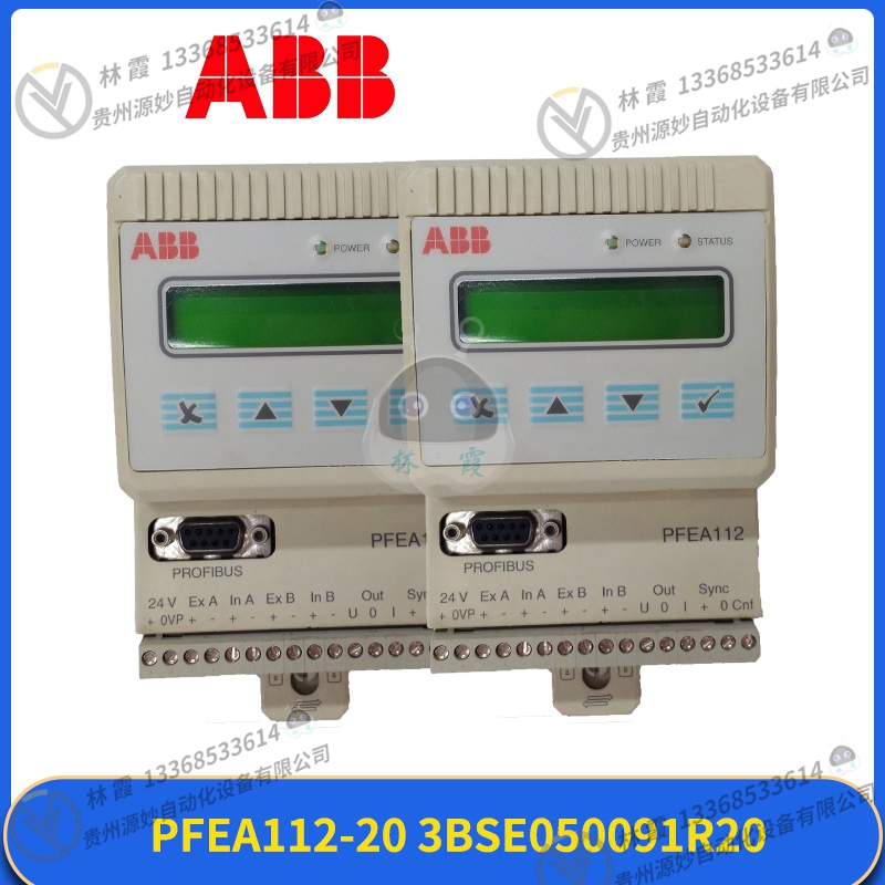 ABB PFEA112张力传感 全新原装 质保一年