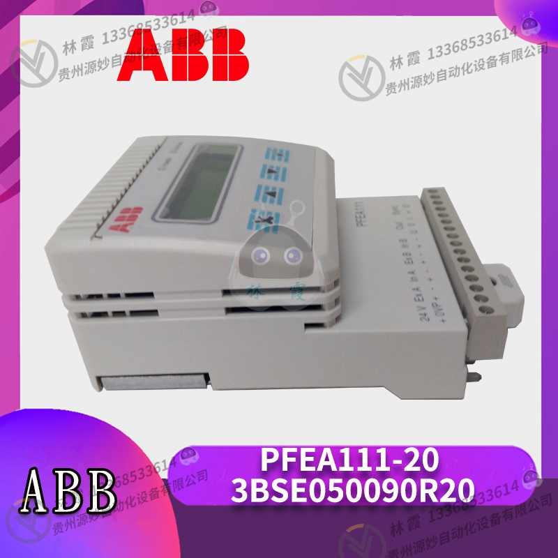 ABB PFEA113-20张力传感 全新原装 质保一年