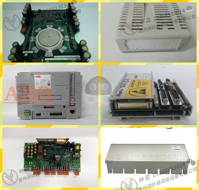 ABB 1SBP260053R1001控制器模块 现货 卡件 顺丰包邮