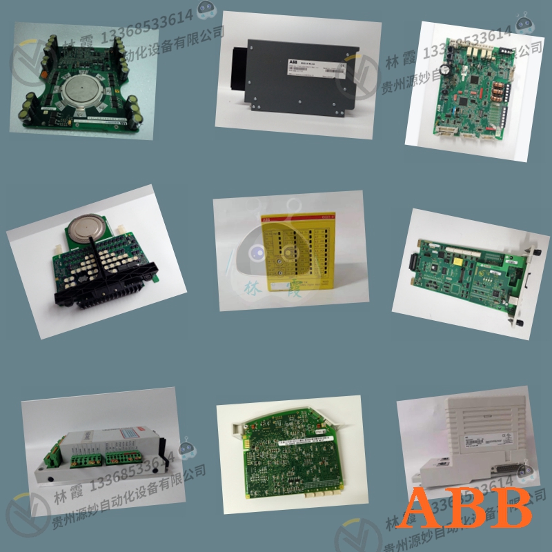 ABB 3BSC630098R1控制器模块 现货 卡件 顺丰包邮